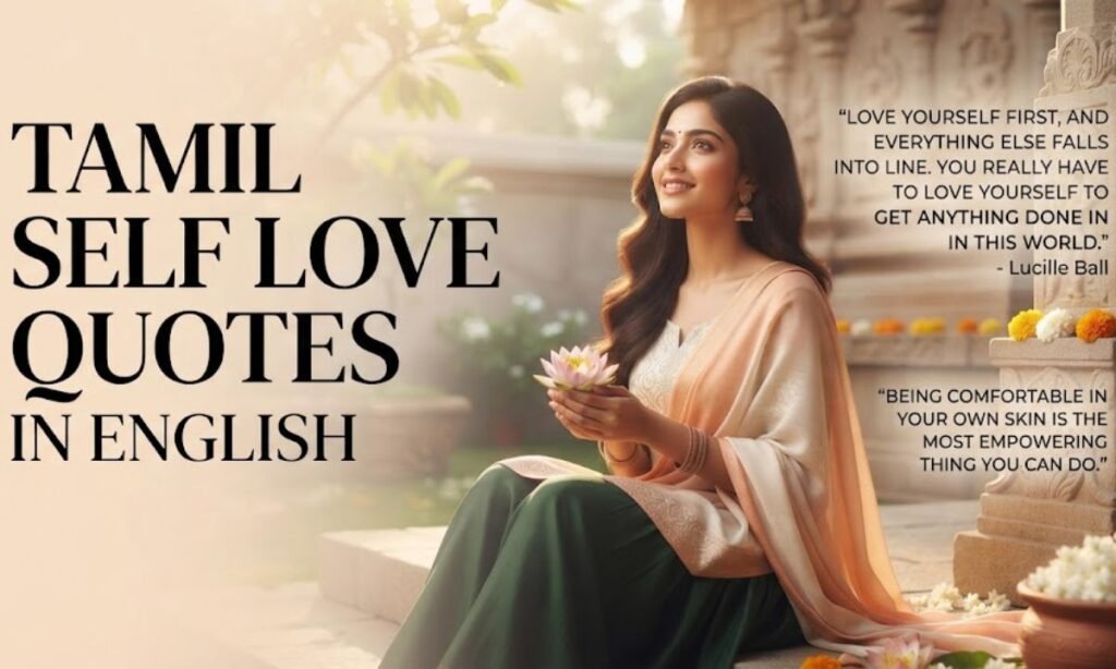 Tamil Self Love Quotes In English
